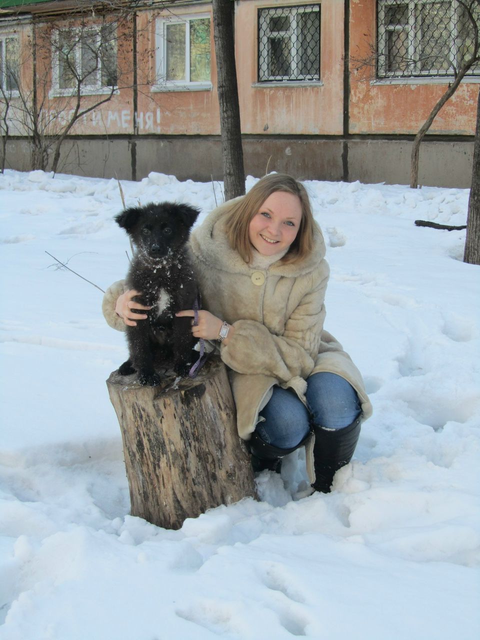 Ирина Герасимова | Ульяновск