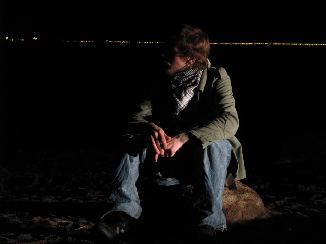 Нофуетома Фицакаджич | 