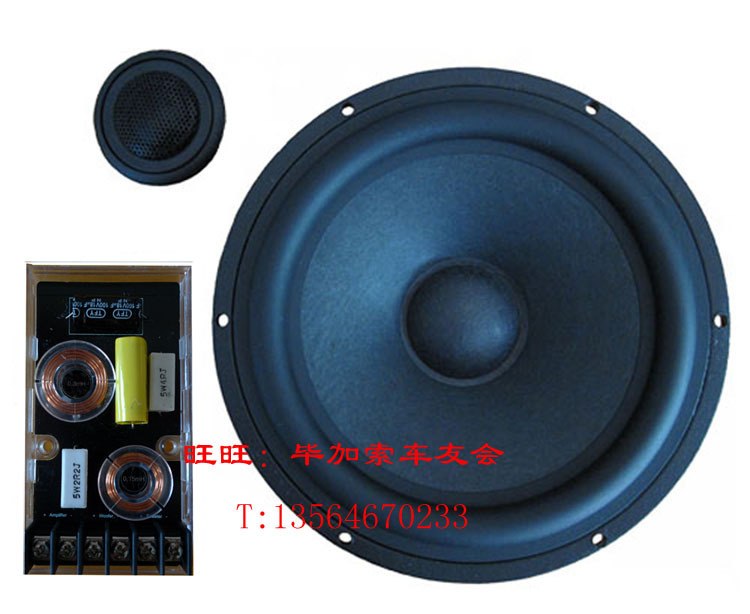 Игорь Сергеевич | Омск