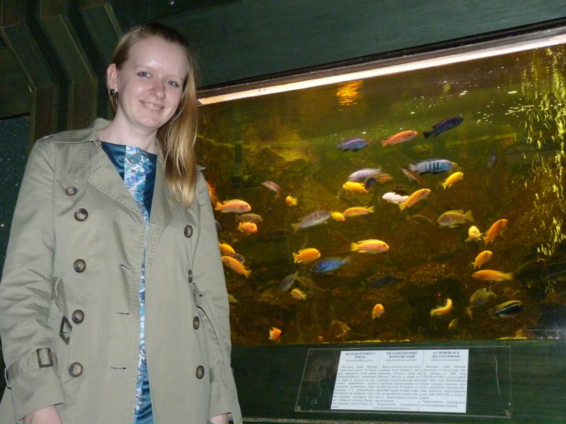 Ксения Самойлич | Днепр (Днепропетровск)