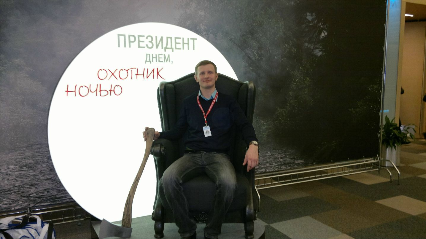 Владимир Петелин | Екатеринбург