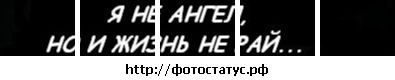№22 Юляшка Грузда 17.11.1992: профиль, фото, статус - ВКонтакте №22 Юляшка Грузда 17.11.1992: профиль, фото, статус - ВКонтакте