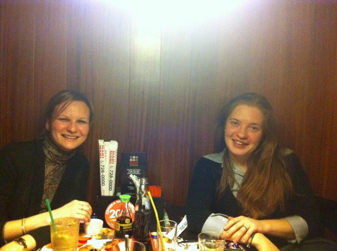 Ирина Бурмистрова | Москва