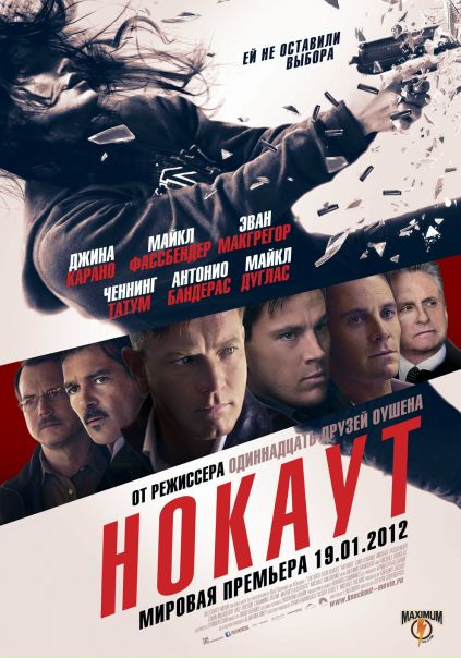 №8, Александр Буханкович, 42 года, Ровно №8, Александр Буханкович, 42 года, Ровно