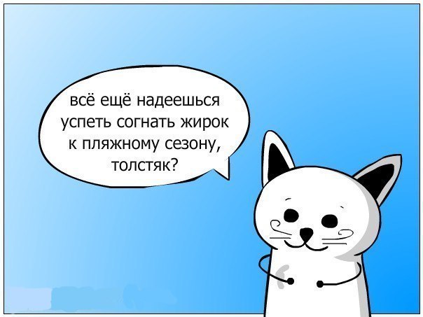 Наталья Рогальникова | Пермь