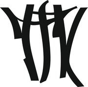 Владимир Горькаев | Воронеж