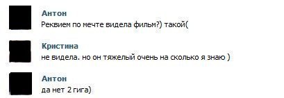 Павел Снетков | 