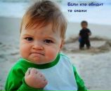 Фотография Дмитрий Хасанов