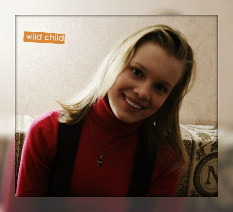 Анна Маковецкая | Воронеж