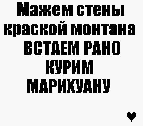 Дмитрий Сотов | Санкт-Петербург