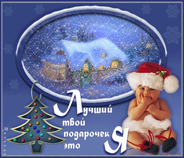 №3, Александр Семиков №3, Александр Семиков