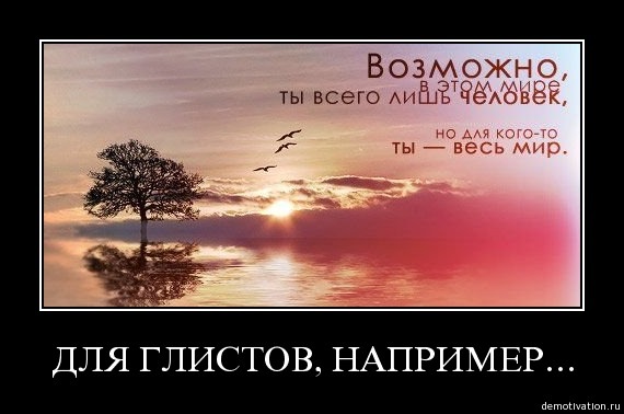 №22, Максим Лебедев, 45 лет, Тверь №22, Максим Лебедев, 45 лет, Тверь