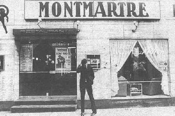 Миша Кнуренко | Краснодар