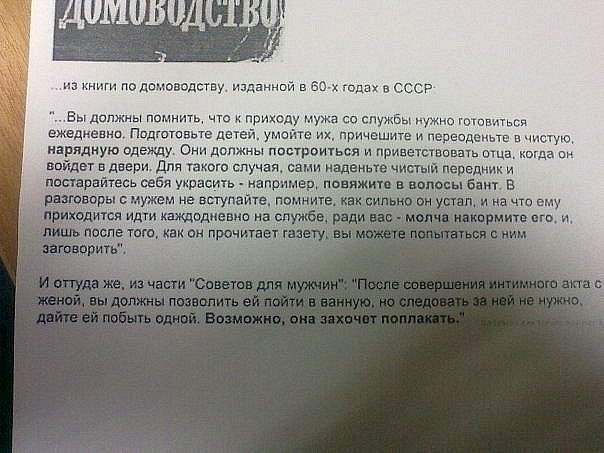 Юлия Зиноватная | Харьков