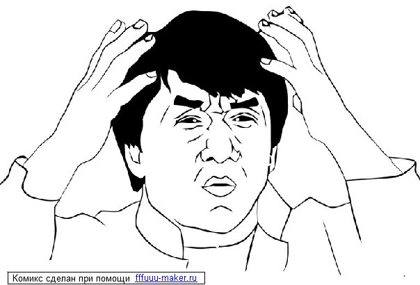 Сергей Семенов | Вологда