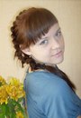Фотография Анна Неволина