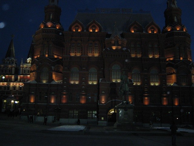 Анна Бушина | Москва