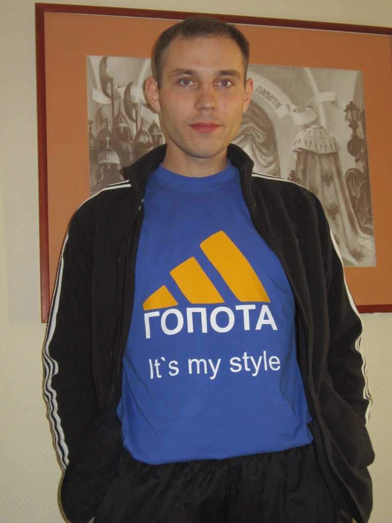 Александр Моисеев | Новосибирск