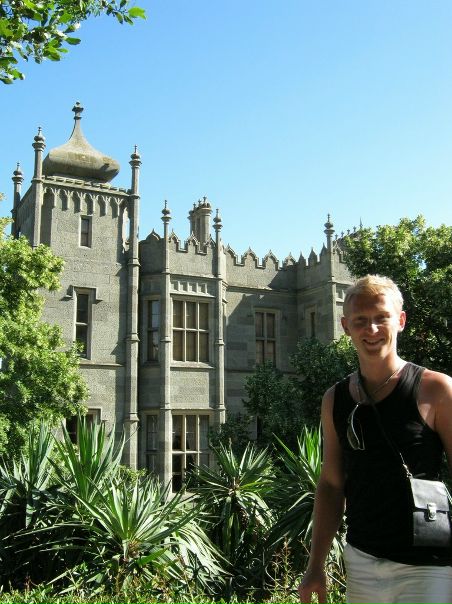 №75, Daniil Khazov, Санкт-Петербург №75, Daniil Khazov, Санкт-Петербург