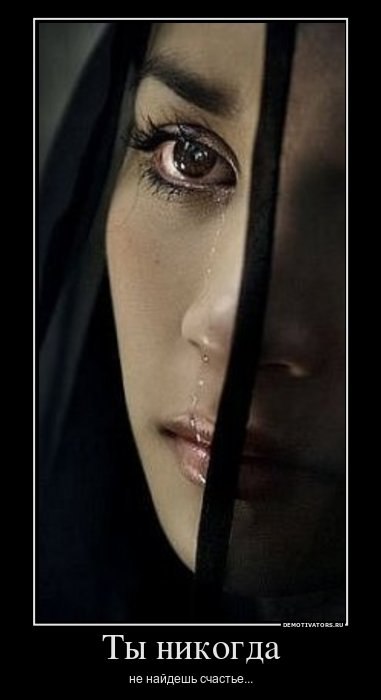 Nazi Nazi ♥dooset daram♥ | Киев