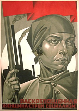 Денис Бадеев | Подольск