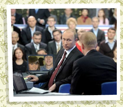 Антон Алексеев =Ъ | Санкт-Петербург