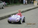 Фотография Маша Бубнова