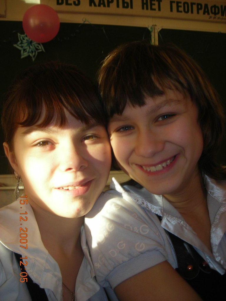 Серёга Суворков | Каменск-Уральский