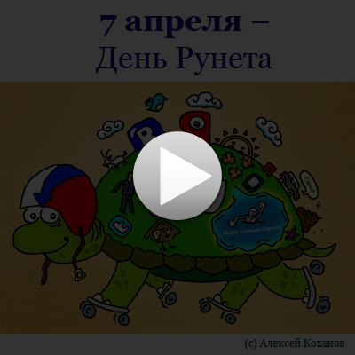 Жанна Алиева | Хабаровск