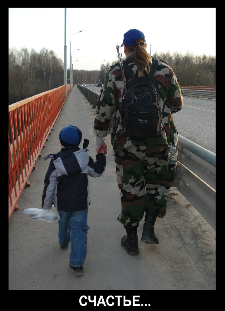 Майя Ермашкевич | Москва