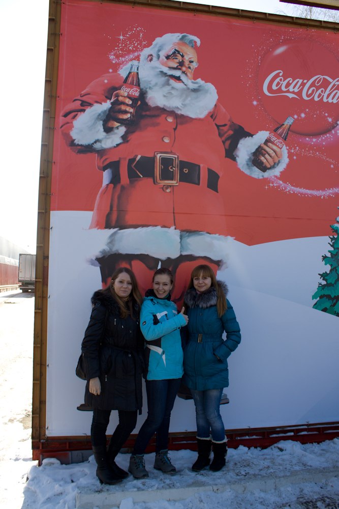 Мария Горбатова | Челябинск