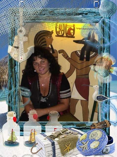 Наташа Алина | 