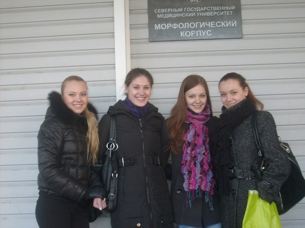 Ольга Башарина | Архангельск