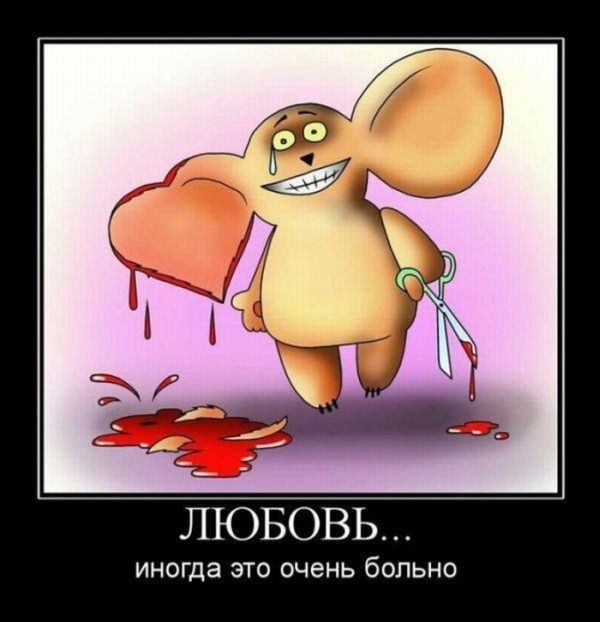 Игорь Лазутко | Москва