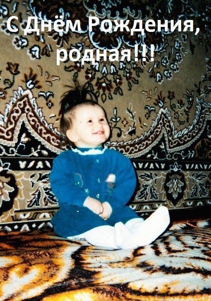 Катя Мартын | Фрунзе