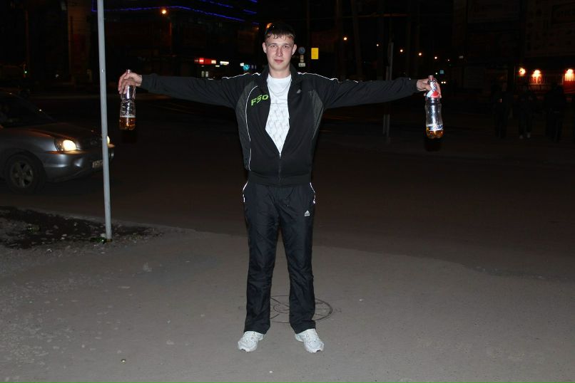 Александр Flame | Магнитогорск