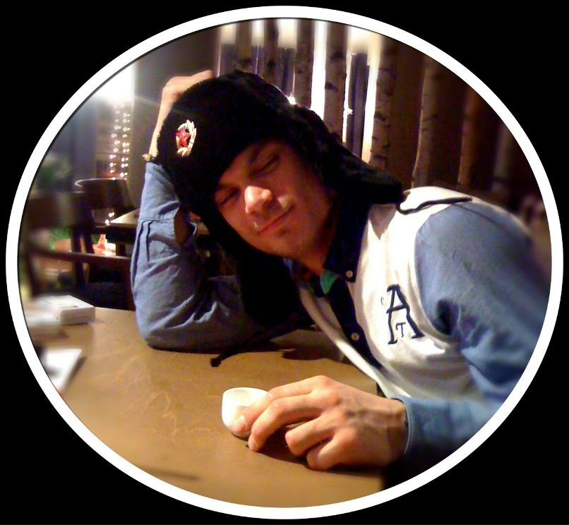 Никита Куш | Москва