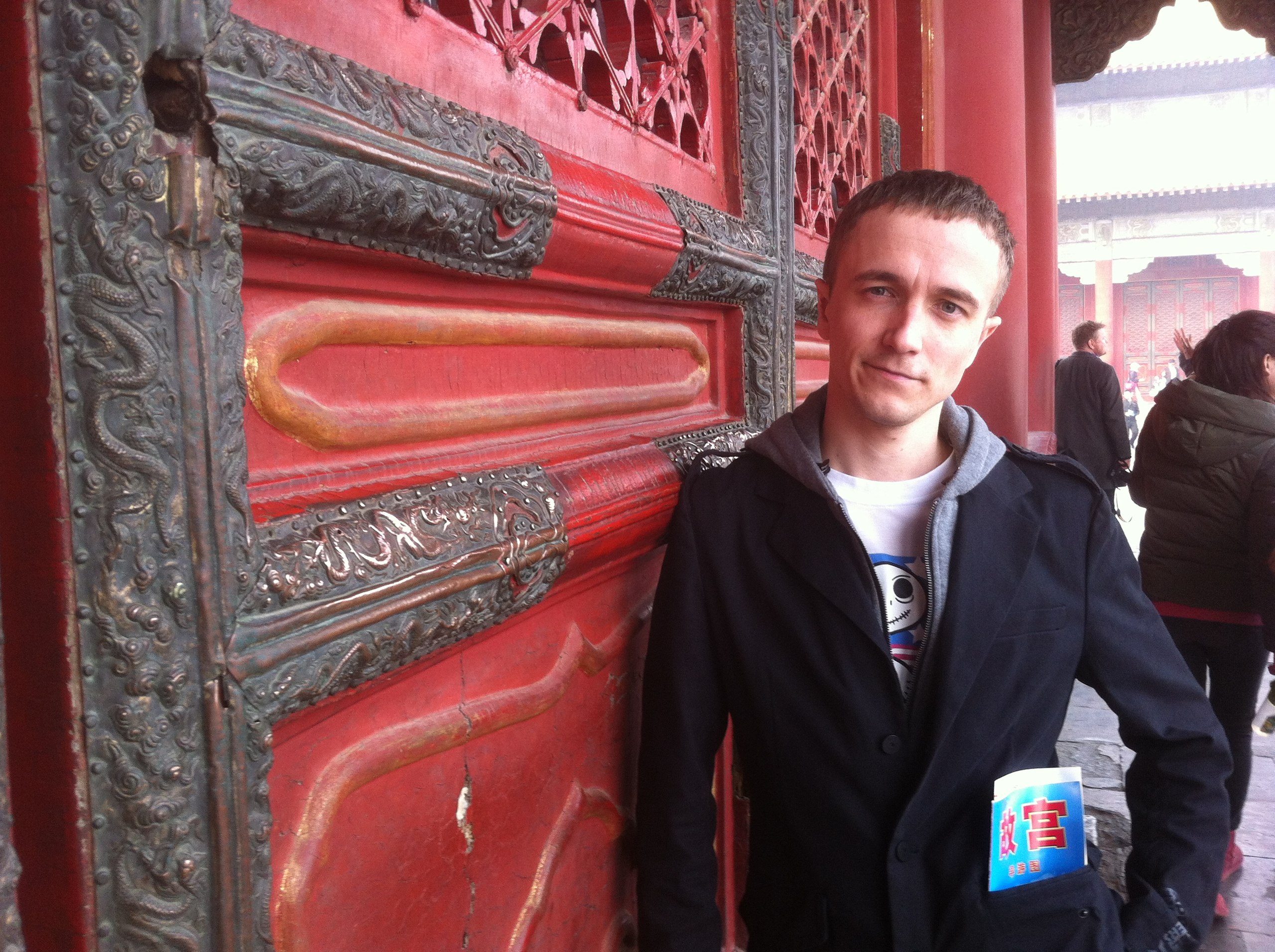 Фото профиля