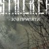 Аватар: K-3 ***