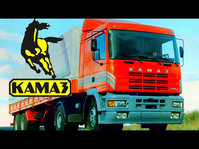 КАМАЗ реклама. Реклама машины КАМАЗ. КАМАЗ реклама грузовик. Кот КАМАЗ