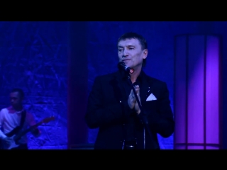 Евгений Росс (Чужой) - Ностальгия