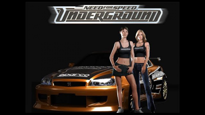Need for Speed Underground Прохождение