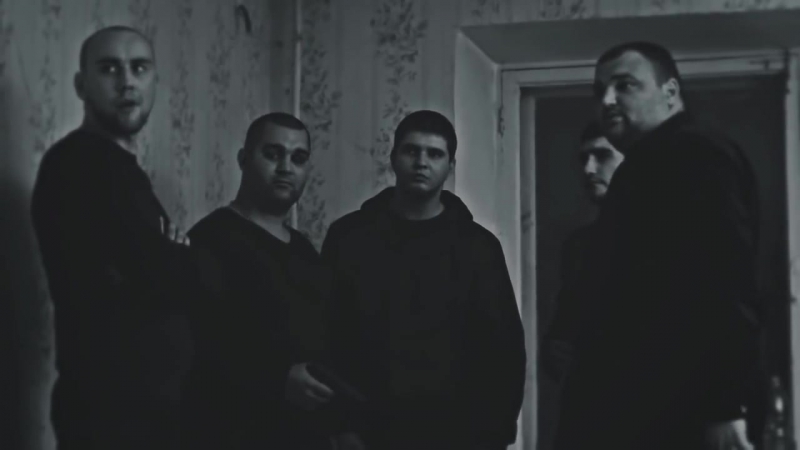 True Star, Kas Кто
