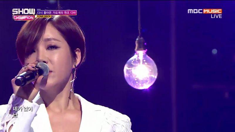 Lim Jeong Hee - Crazy @ Show Champion 160302