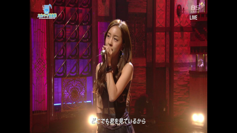 Perf Itano Tomomi HIDE SEEK Ongaku Sai 2016 Kokoro Ugoku, Mirai e. SKY (28 Februari
