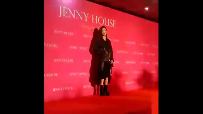 160928 Hyomin Jenny House Celebrity Night Live