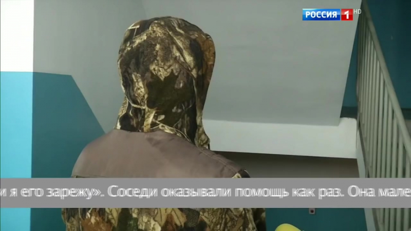 Прямой эфир с Борисом Корчевниковым:Они против нашей любви