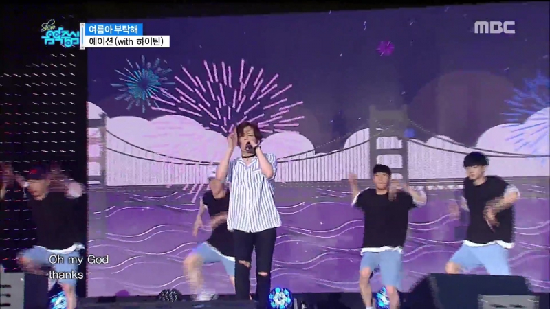 A. cian (feat. High Teen) Please, My Summer Music Core