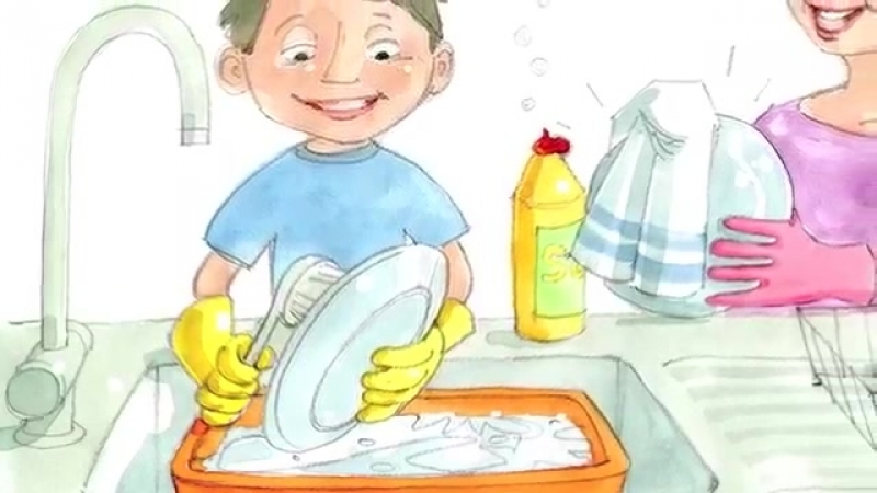 Scrub a