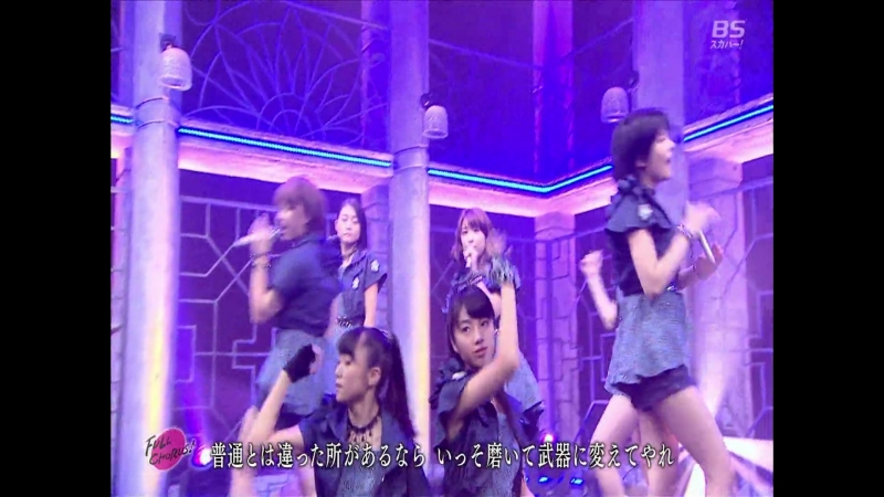 Angerme Donden Gaeshi ( FULL CHORUS